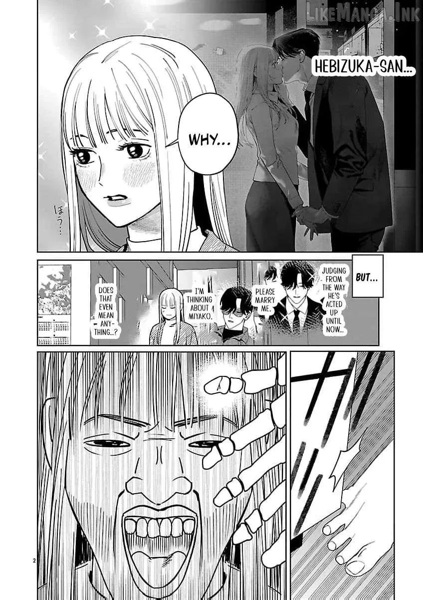The Yakuza are Making Me Work at a Bathhouse - Chapter 24 - Page 3