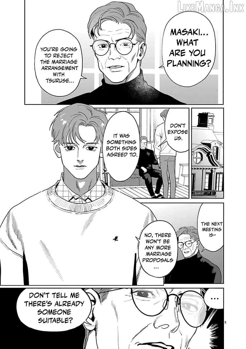 The Yakuza are Making Me Work at a Bathhouse - Chapter 24 - Page 6