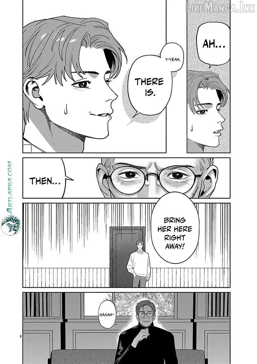 The Yakuza are Making Me Work at a Bathhouse - Chapter 24 - Page 7