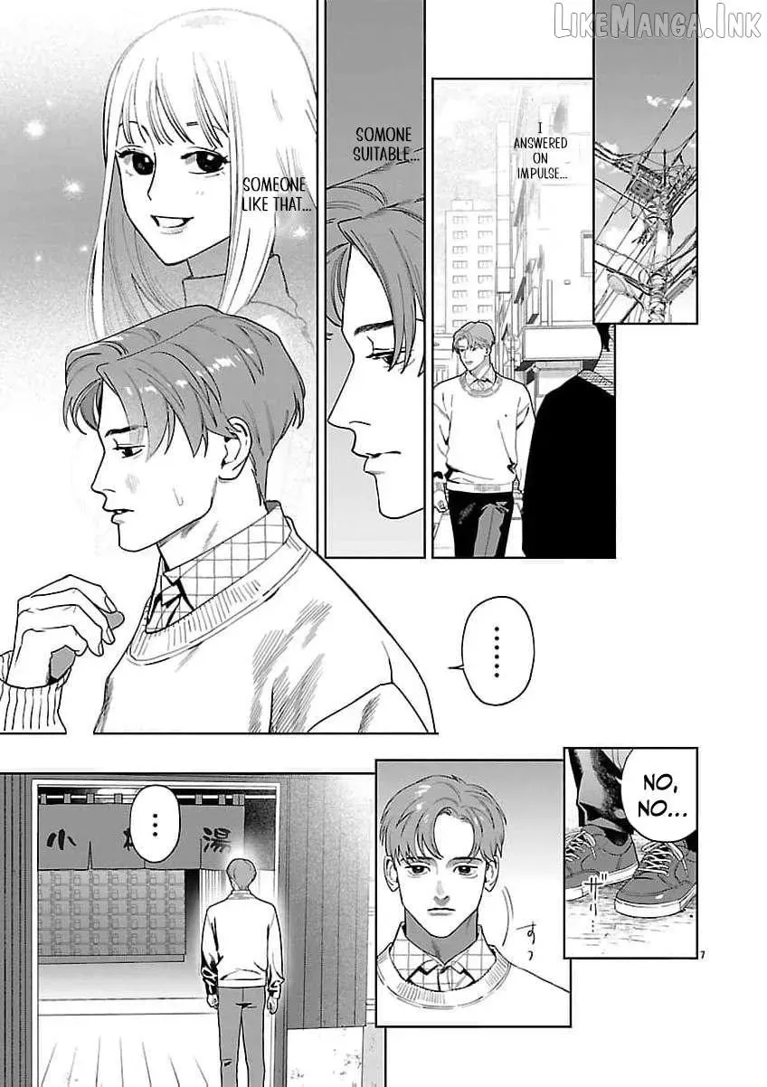 The Yakuza are Making Me Work at a Bathhouse - Chapter 24 - Page 8