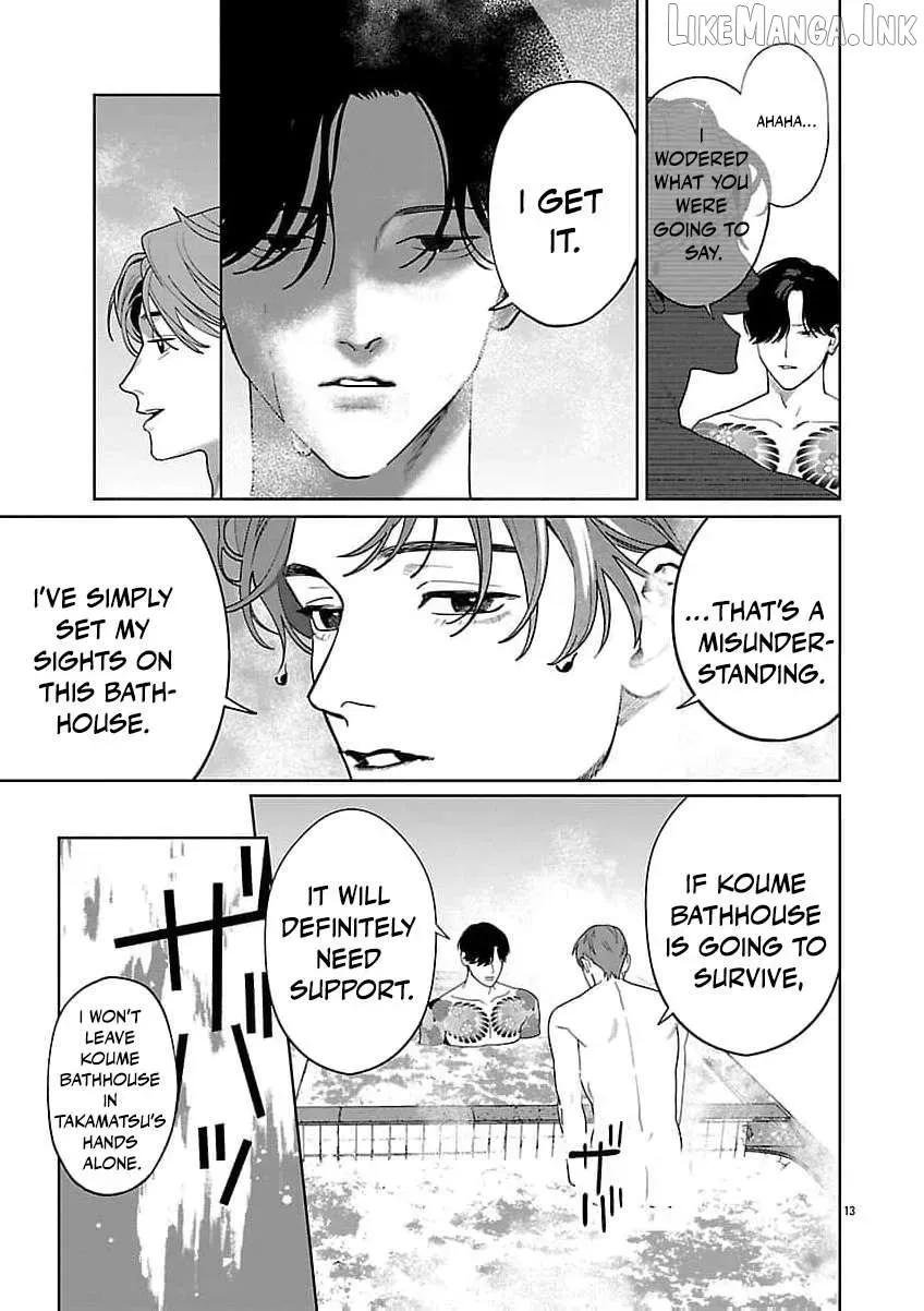 The Yakuza are Making Me Work at a Bathhouse - Chapter 24 - Page 14