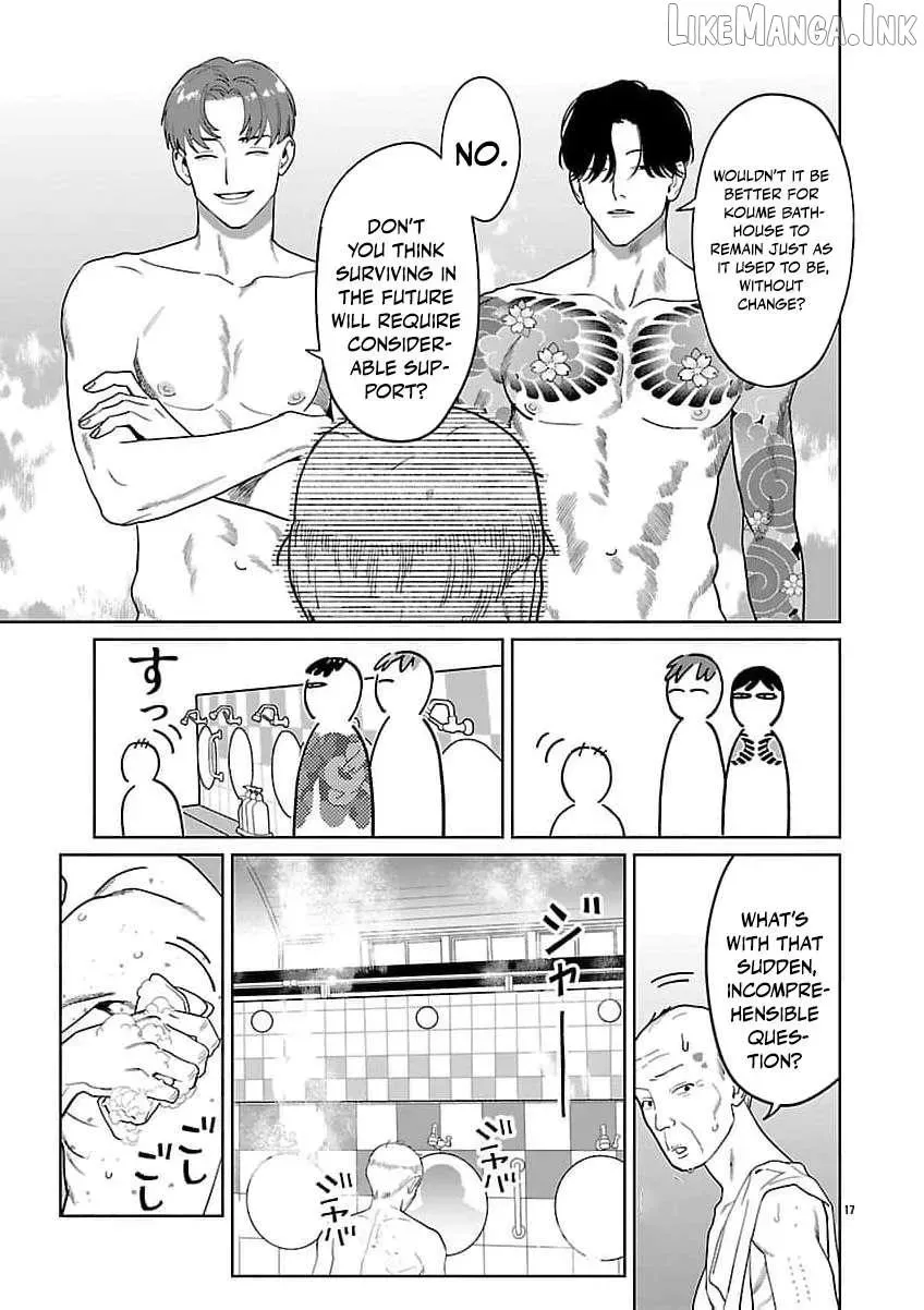 The Yakuza are Making Me Work at a Bathhouse - Chapter 24 - Page 18