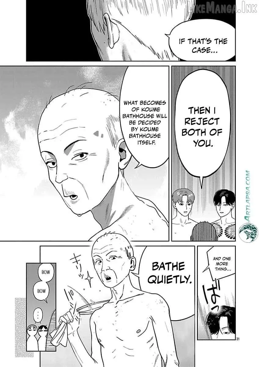 The Yakuza are Making Me Work at a Bathhouse - Chapter 24 - Page 22