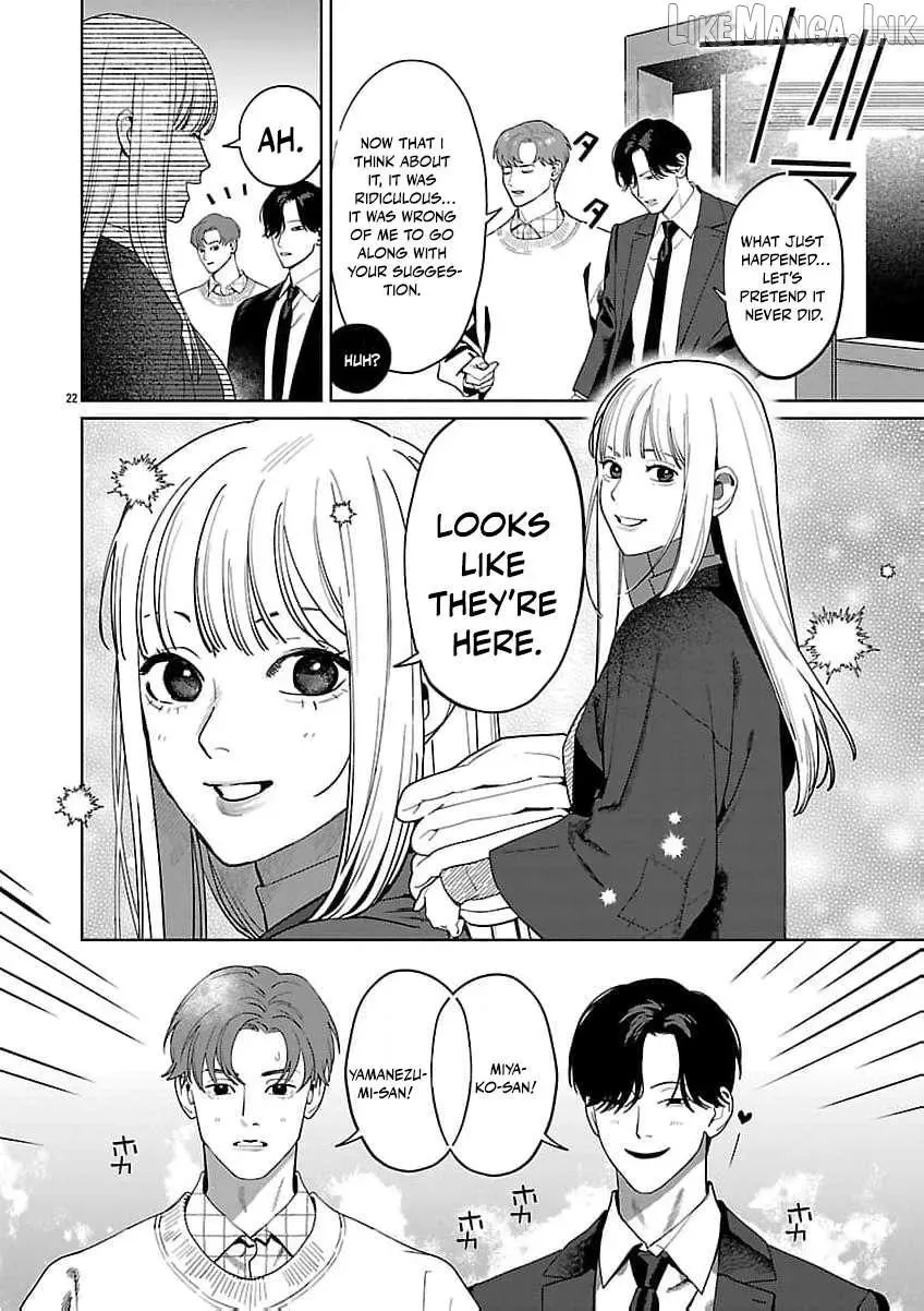 The Yakuza are Making Me Work at a Bathhouse - Chapter 24 - Page 23