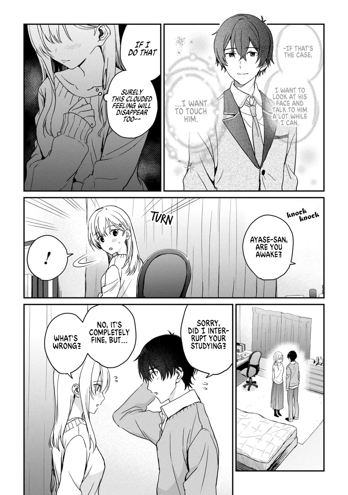 Days with My Stepsister - Chapter 37.2 - Page 7