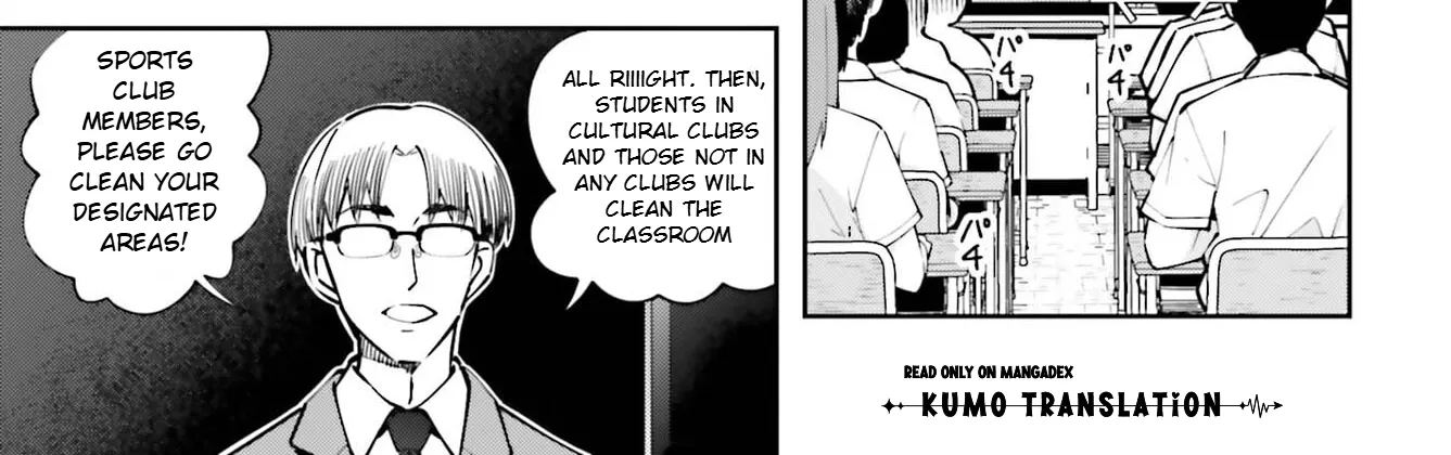 Thighs-san Next to Me - Chapter 8 - Page 2