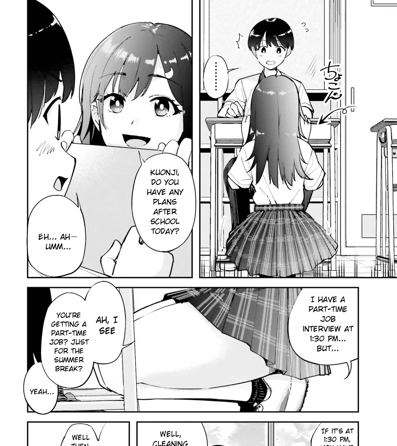 Thighs-san Next to Me - Chapter 8 - Page 7
