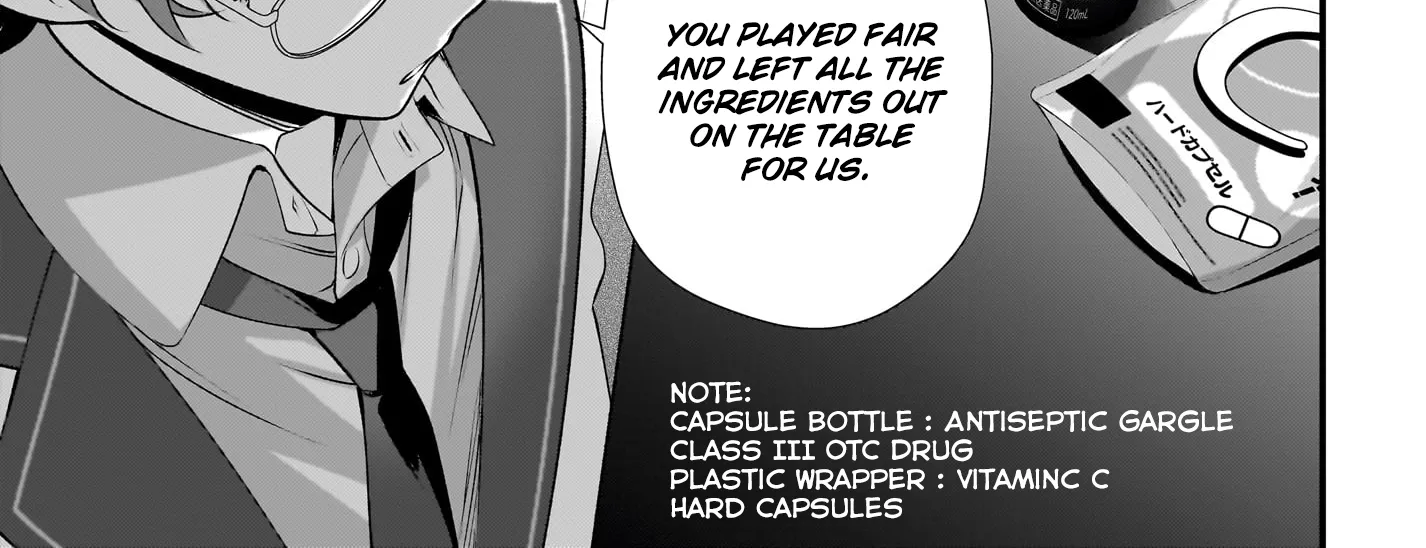 The Science Notes of Delta and Gamma - Chapter 4 - Page 30