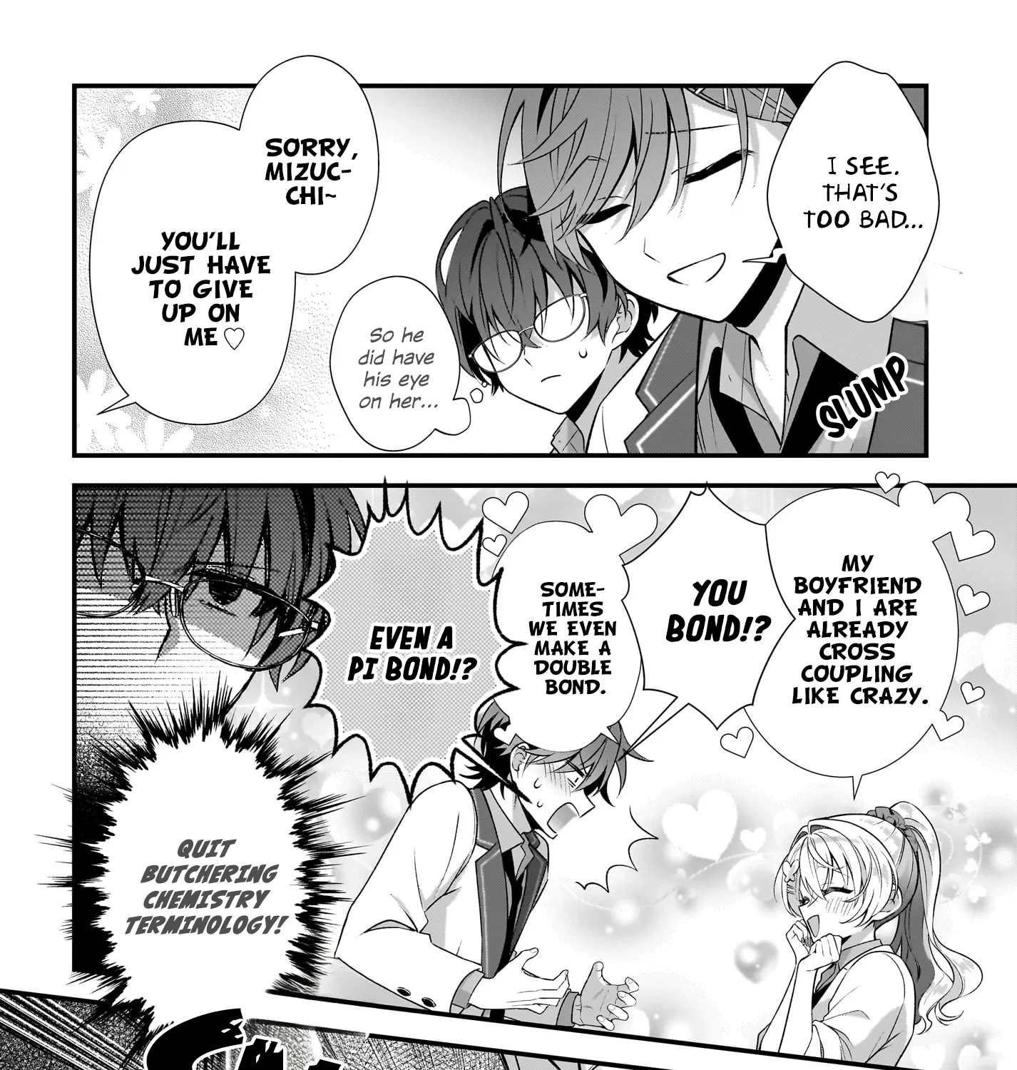 The Science Notes of Delta and Gamma - Chapter 4 - Page 47