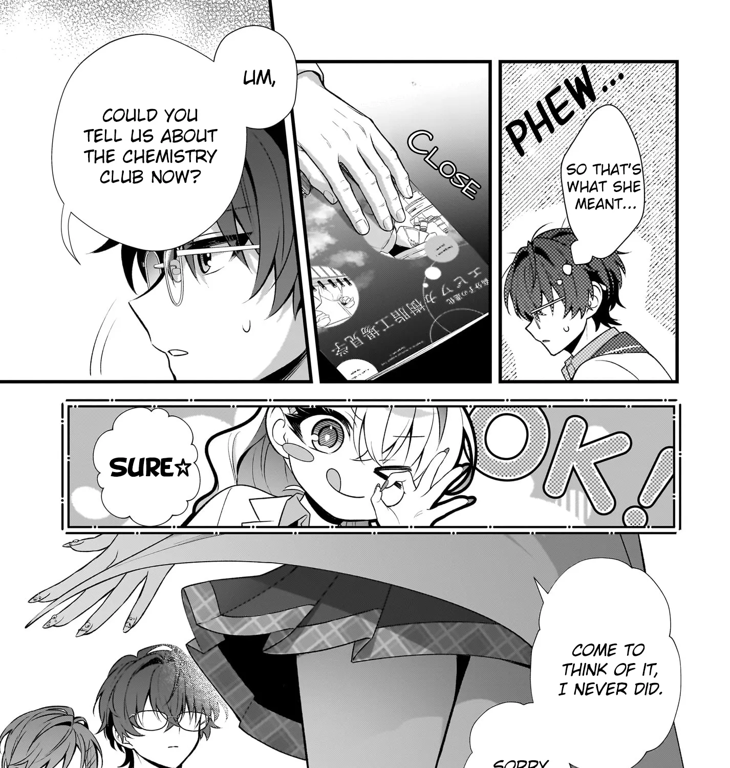 The Science Notes of Delta and Gamma - Chapter 4 - Page 61