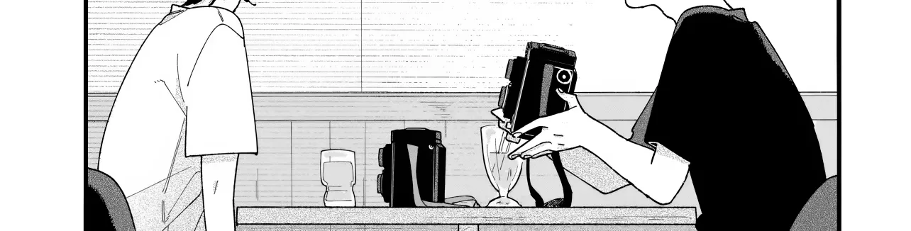 I'm Watching You - Chapter 2 - Page 2