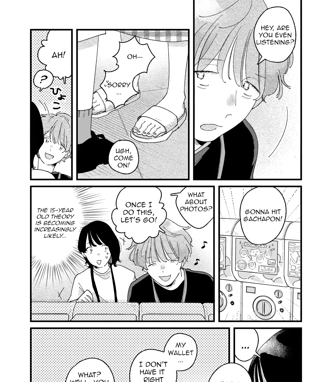 I'm Watching You - Chapter 2 - Page 13