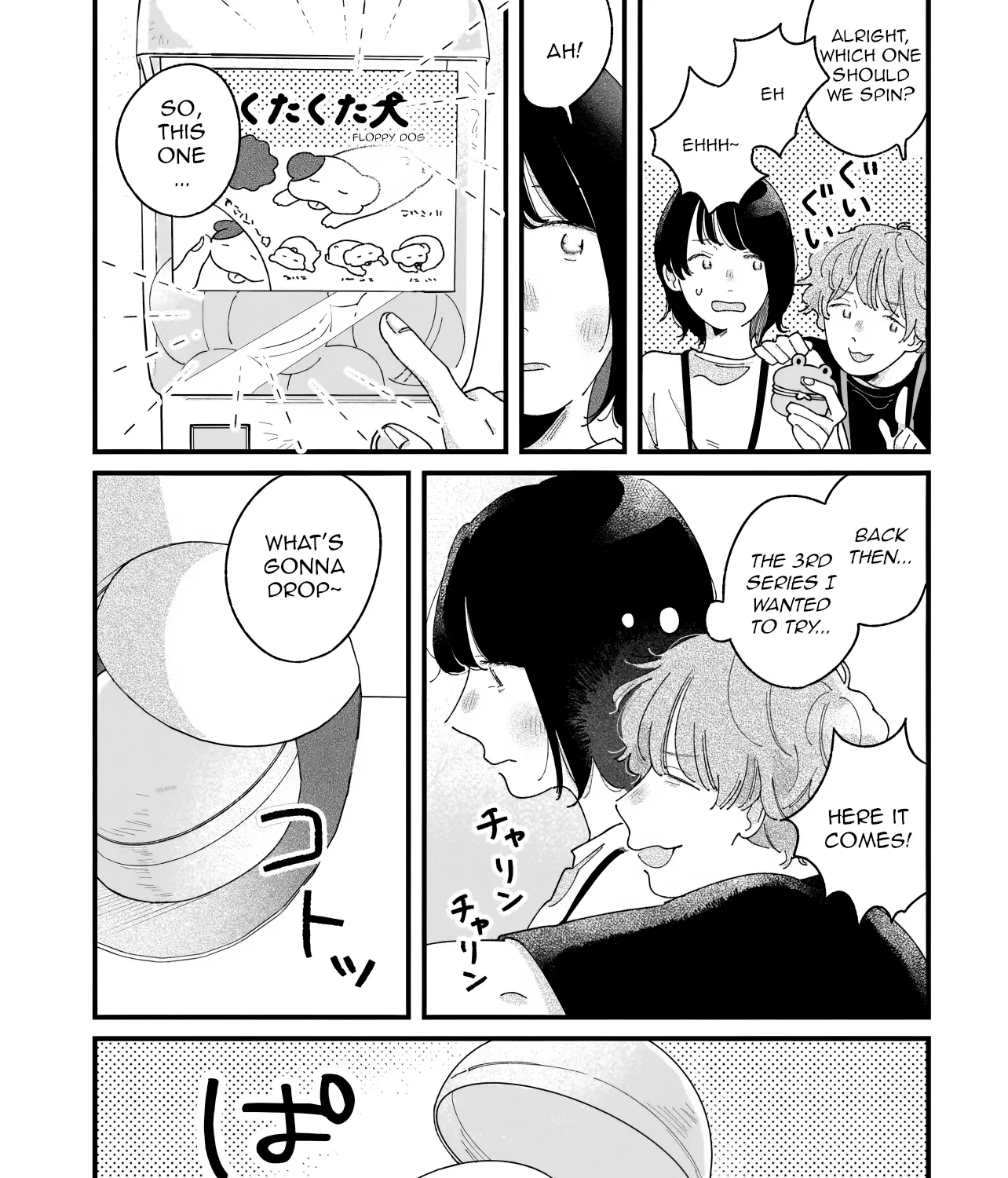 I'm Watching You - Chapter 2 - Page 25