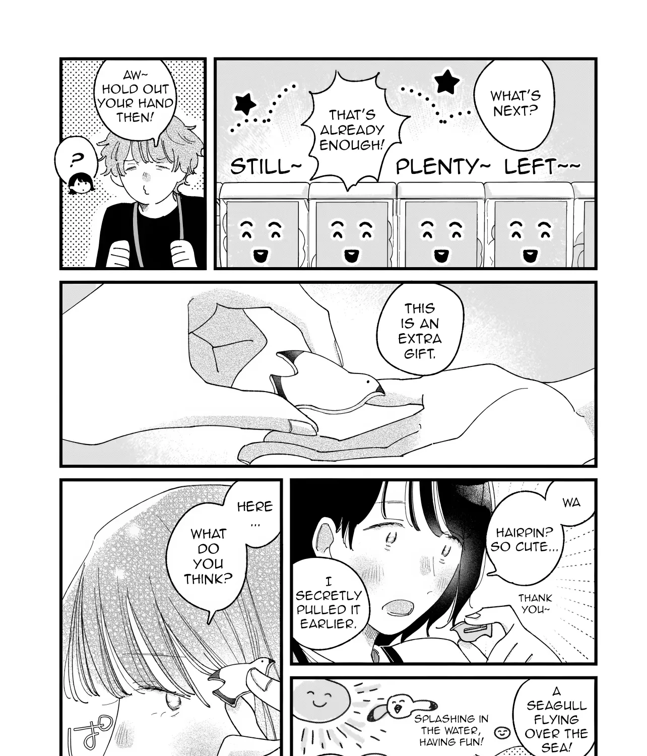 I'm Watching You - Chapter 2 - Page 29