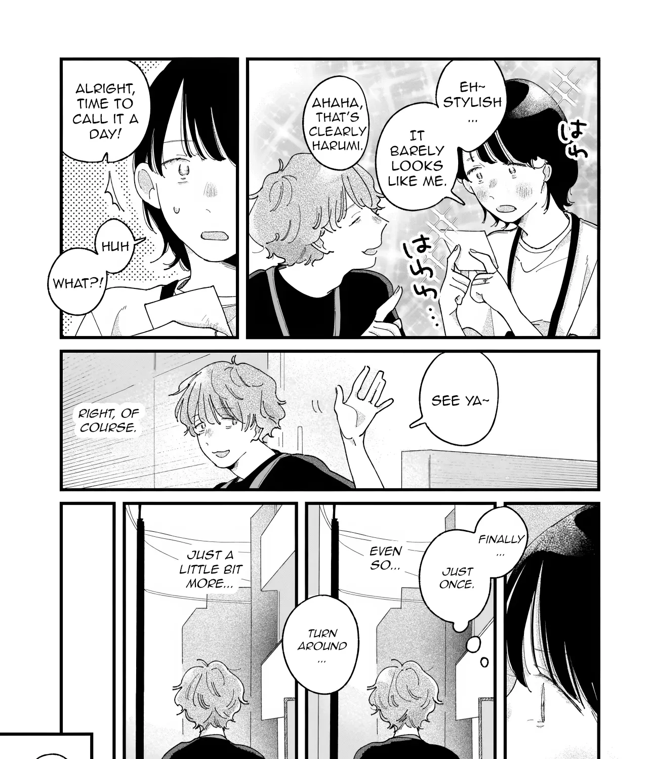 I'm Watching You - Chapter 2 - Page 33