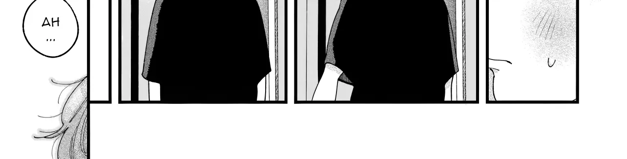I'm Watching You - Chapter 2 - Page 34