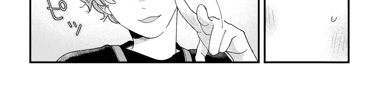 I'm Watching You - Chapter 2 - Page 36