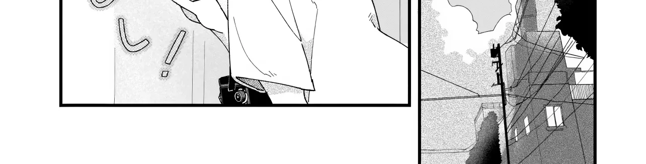 I'm Watching You - Chapter 2 - Page 38