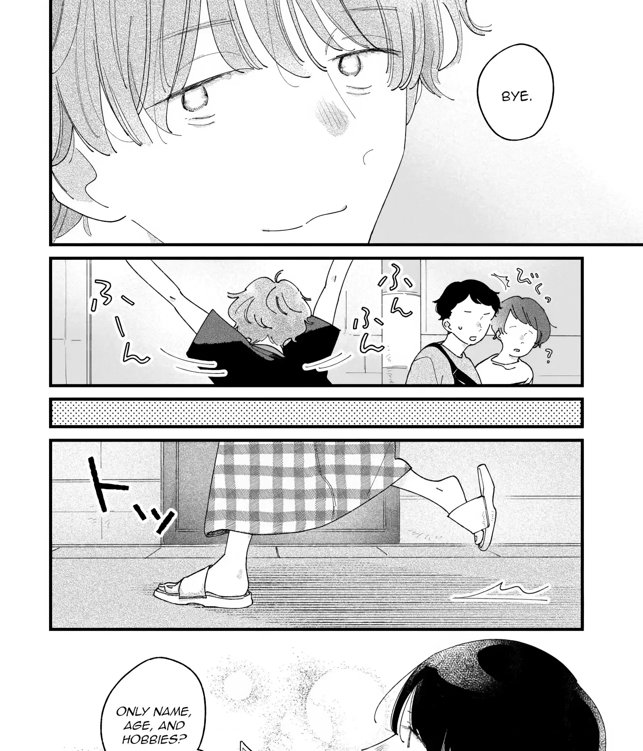I'm Watching You - Chapter 2 - Page 39