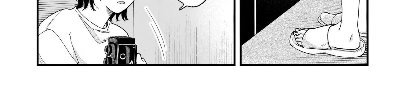 I'm Watching You - Chapter 2 - Page 42