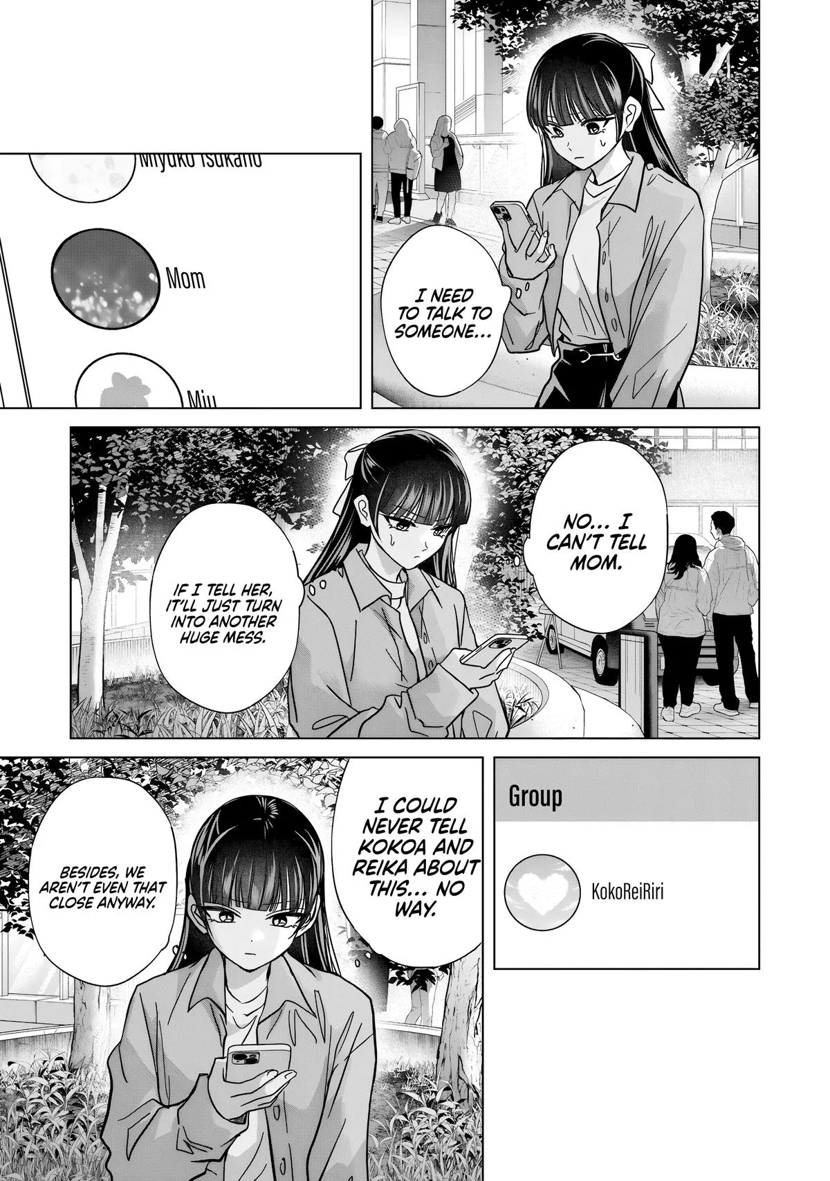 Kusunoki's Flunking Her High School Glow-Up - Chapter 55 - Page 7