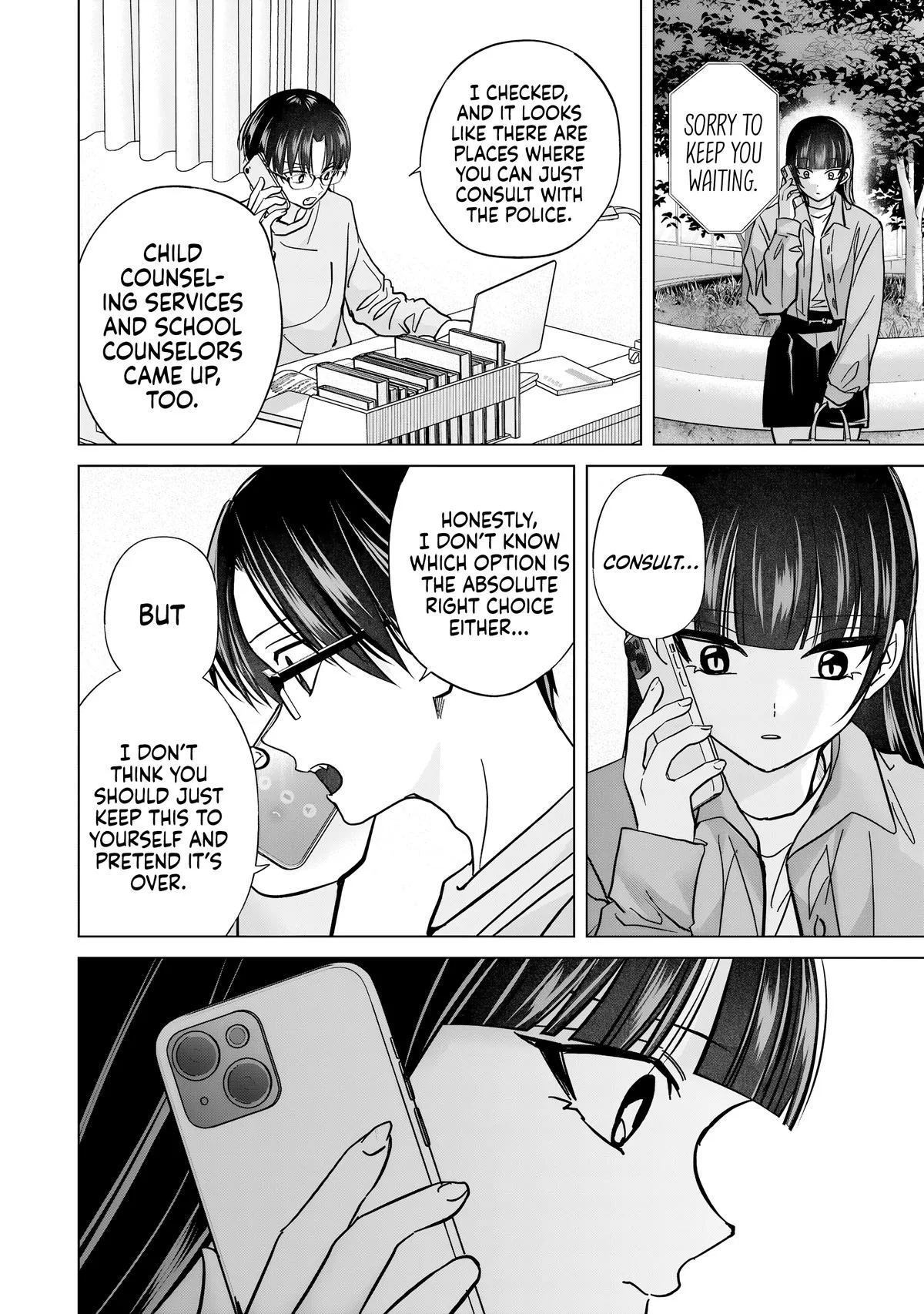 Kusunoki's Flunking Her High School Glow-Up - Chapter 55 - Page 14