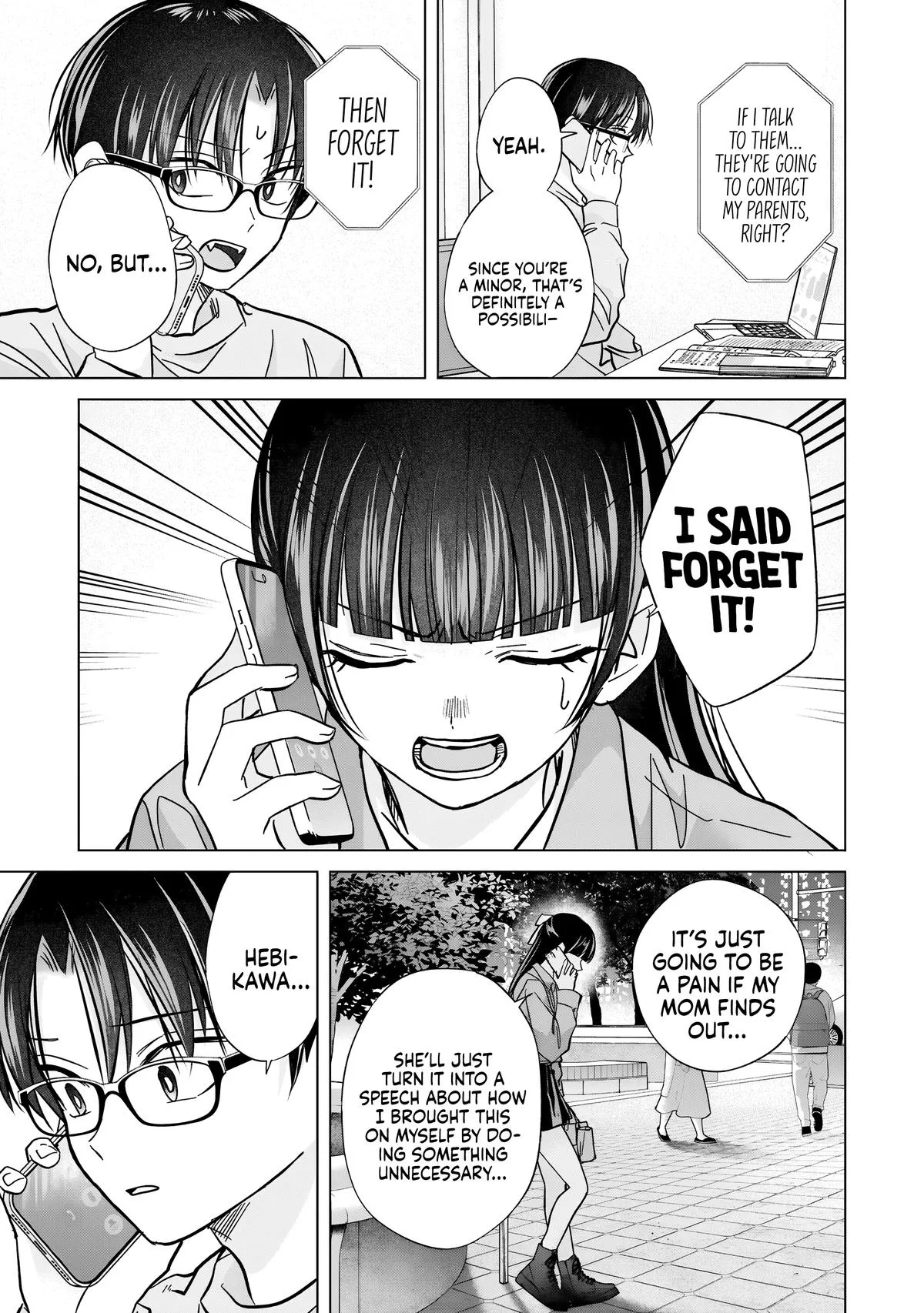 Kusunoki's Flunking Her High School Glow-Up - Chapter 55 - Page 15