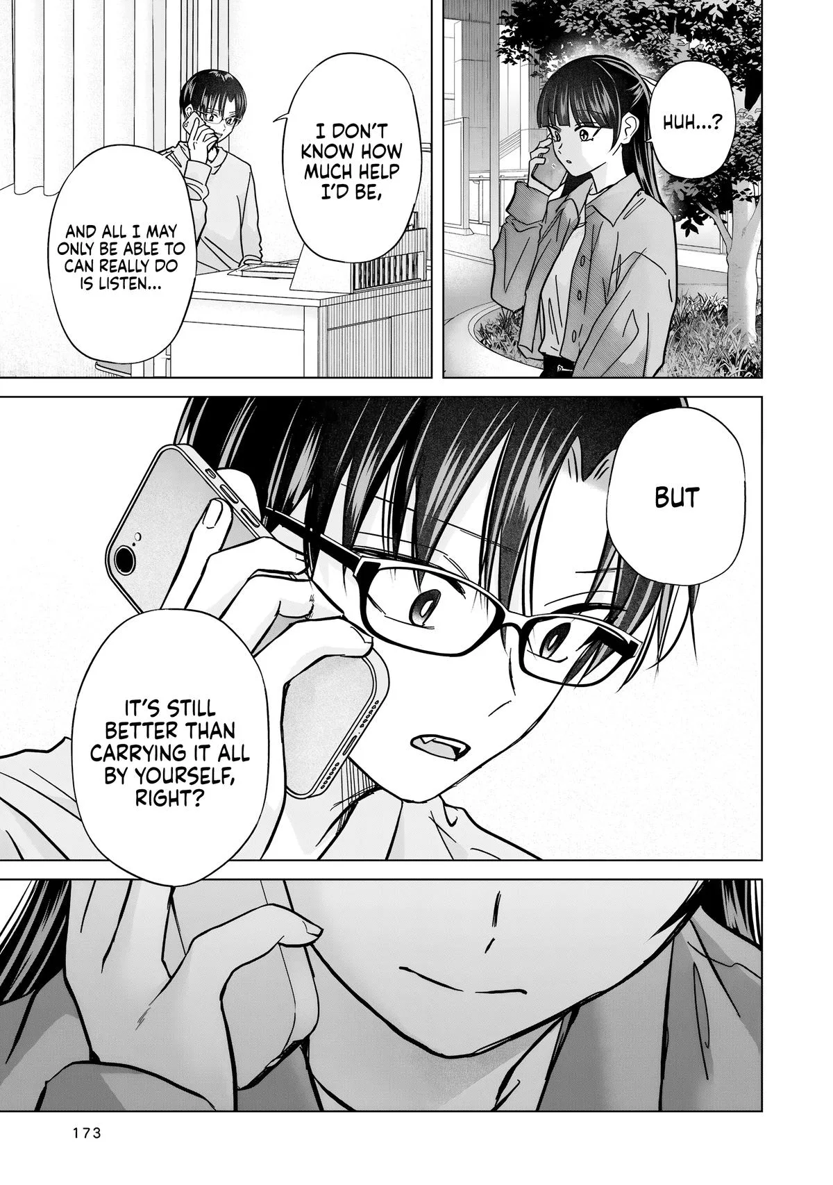 Kusunoki's Flunking Her High School Glow-Up - Chapter 55 - Page 17