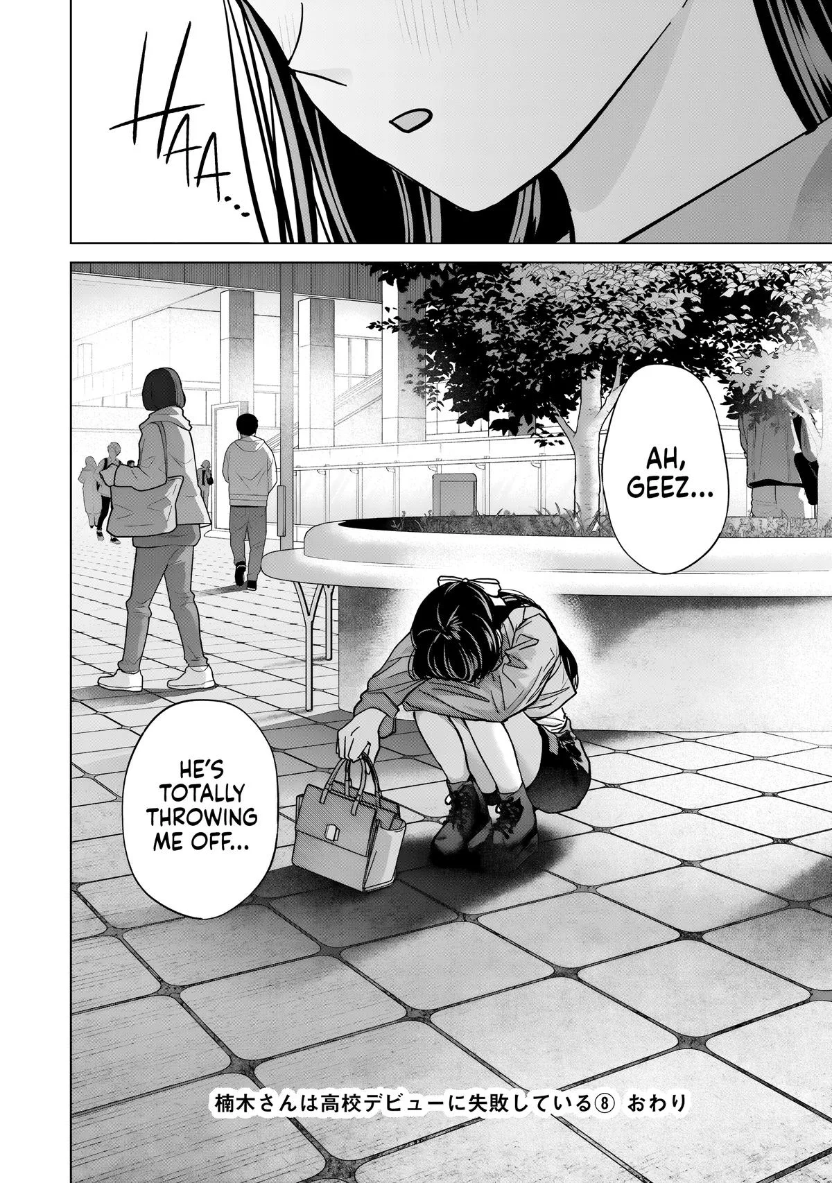 Kusunoki's Flunking Her High School Glow-Up - Chapter 55 - Page 20