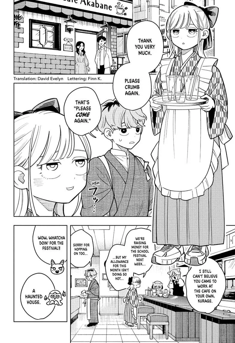 Someone Hertz - Chapter 44 - Page 2