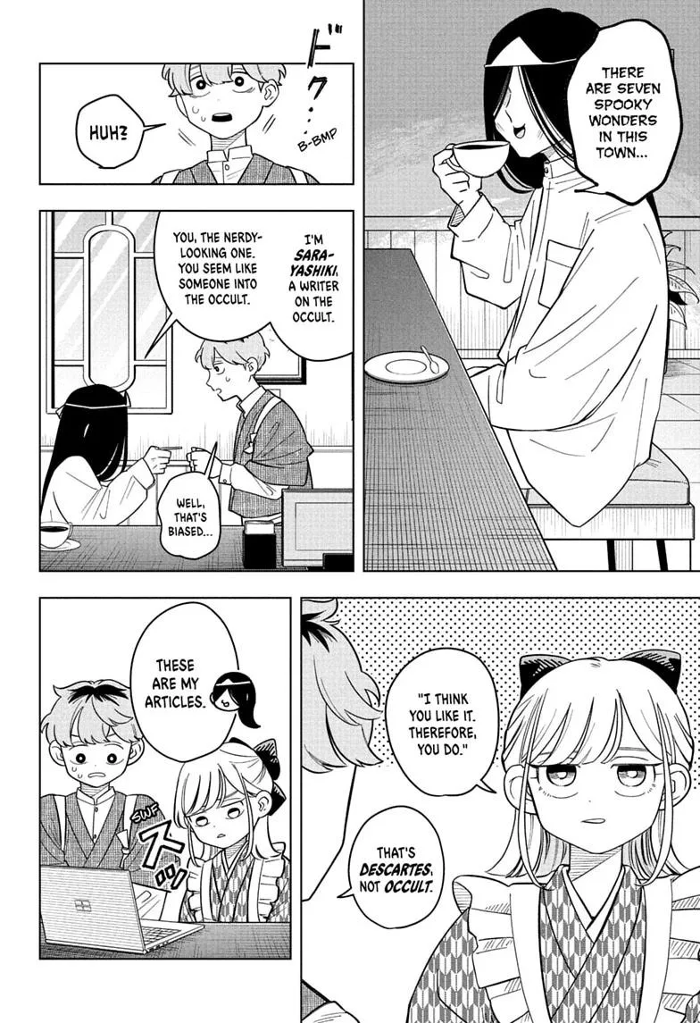 Someone Hertz - Chapter 44 - Page 4