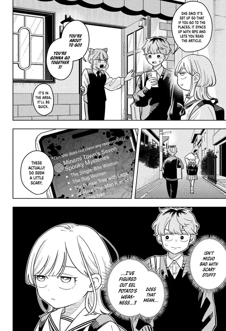 Someone Hertz - Chapter 44 - Page 6