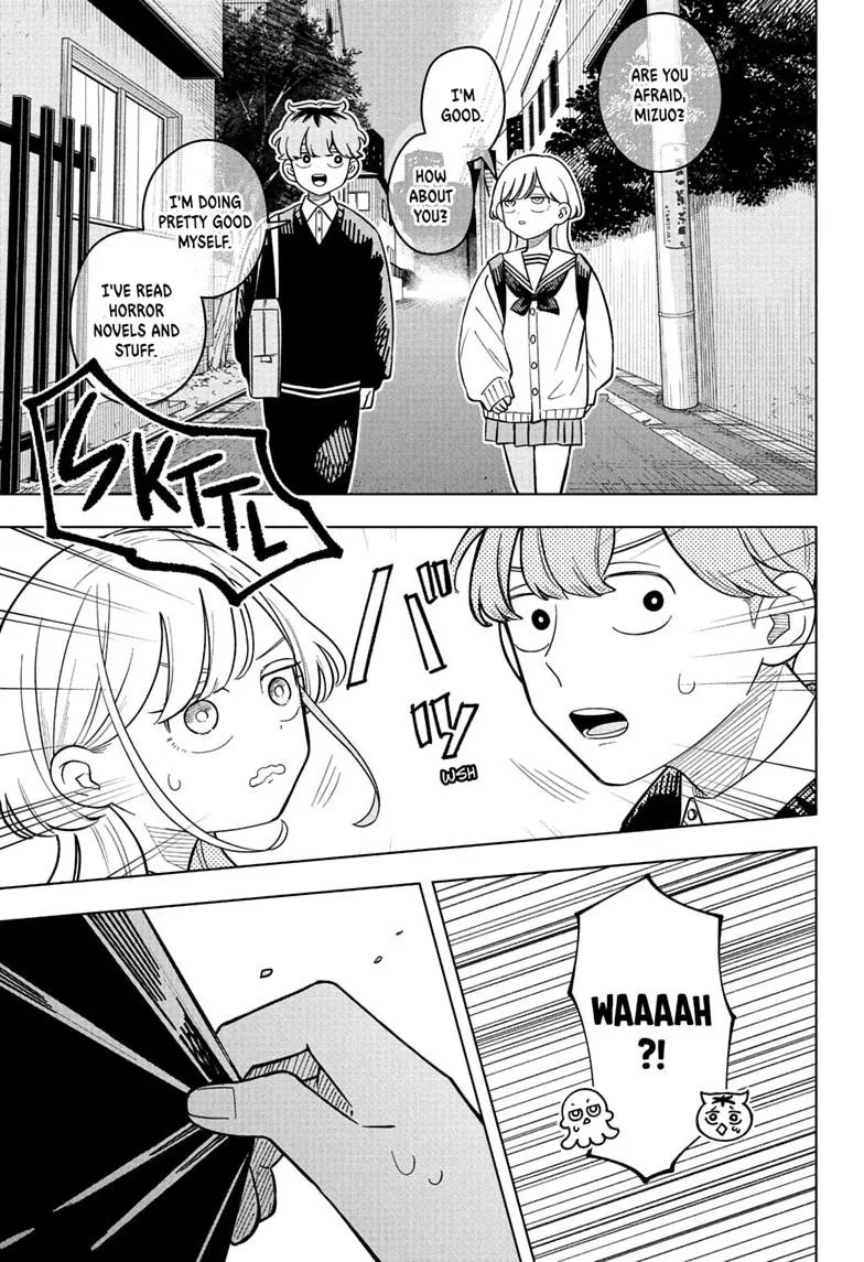 Someone Hertz - Chapter 44 - Page 7