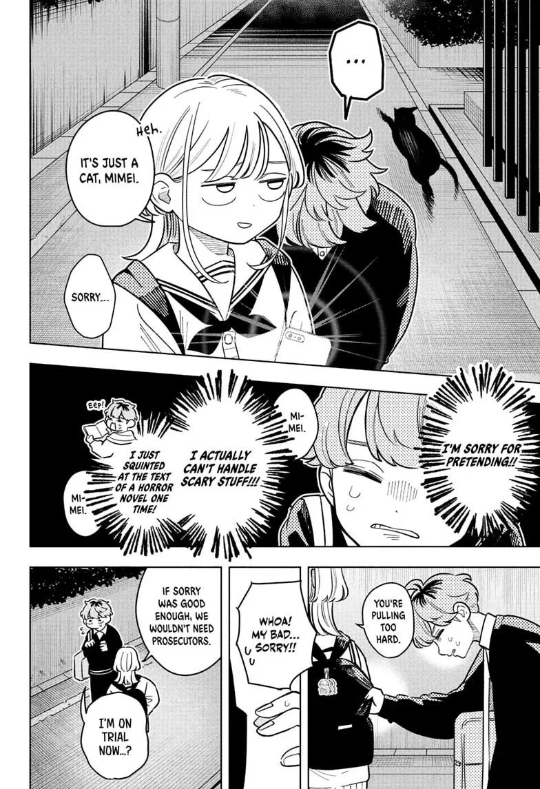 Someone Hertz - Chapter 44 - Page 8