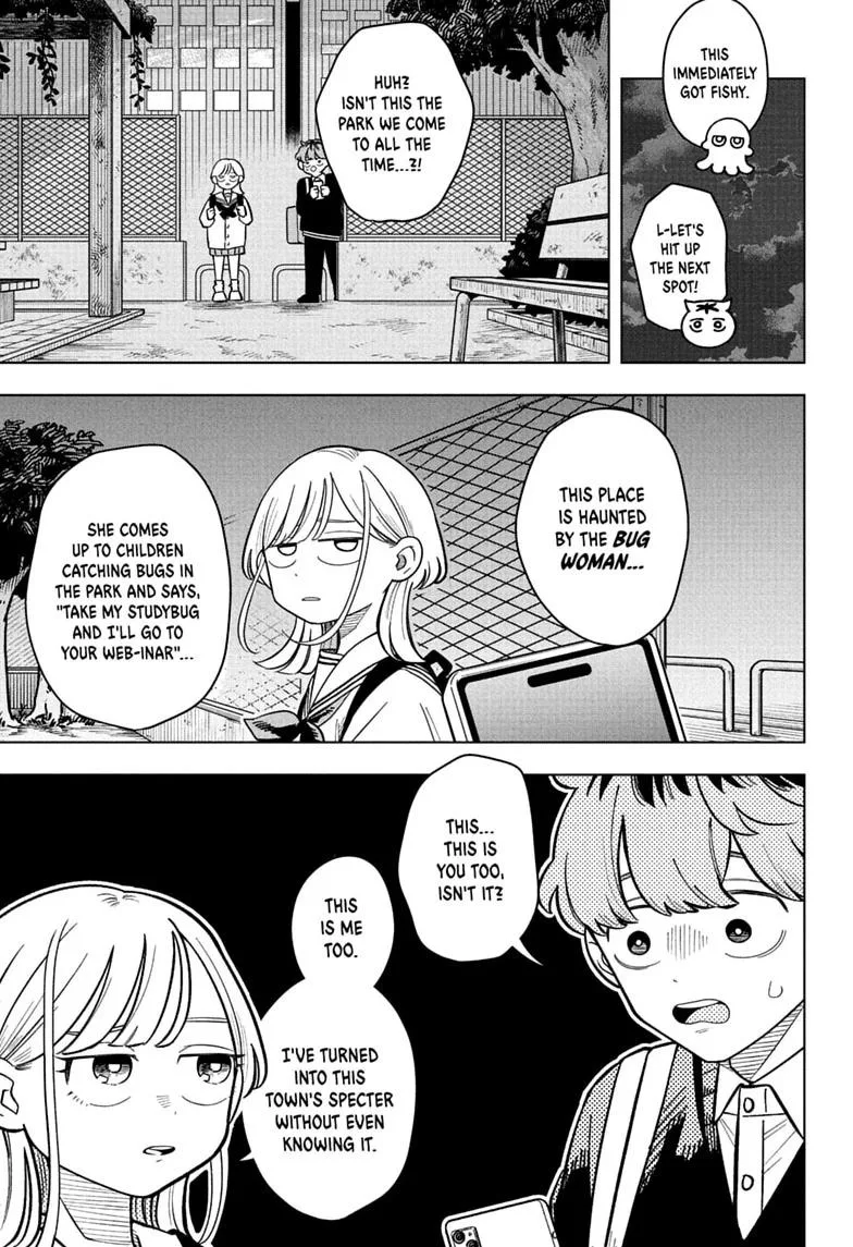 Someone Hertz - Chapter 44 - Page 11