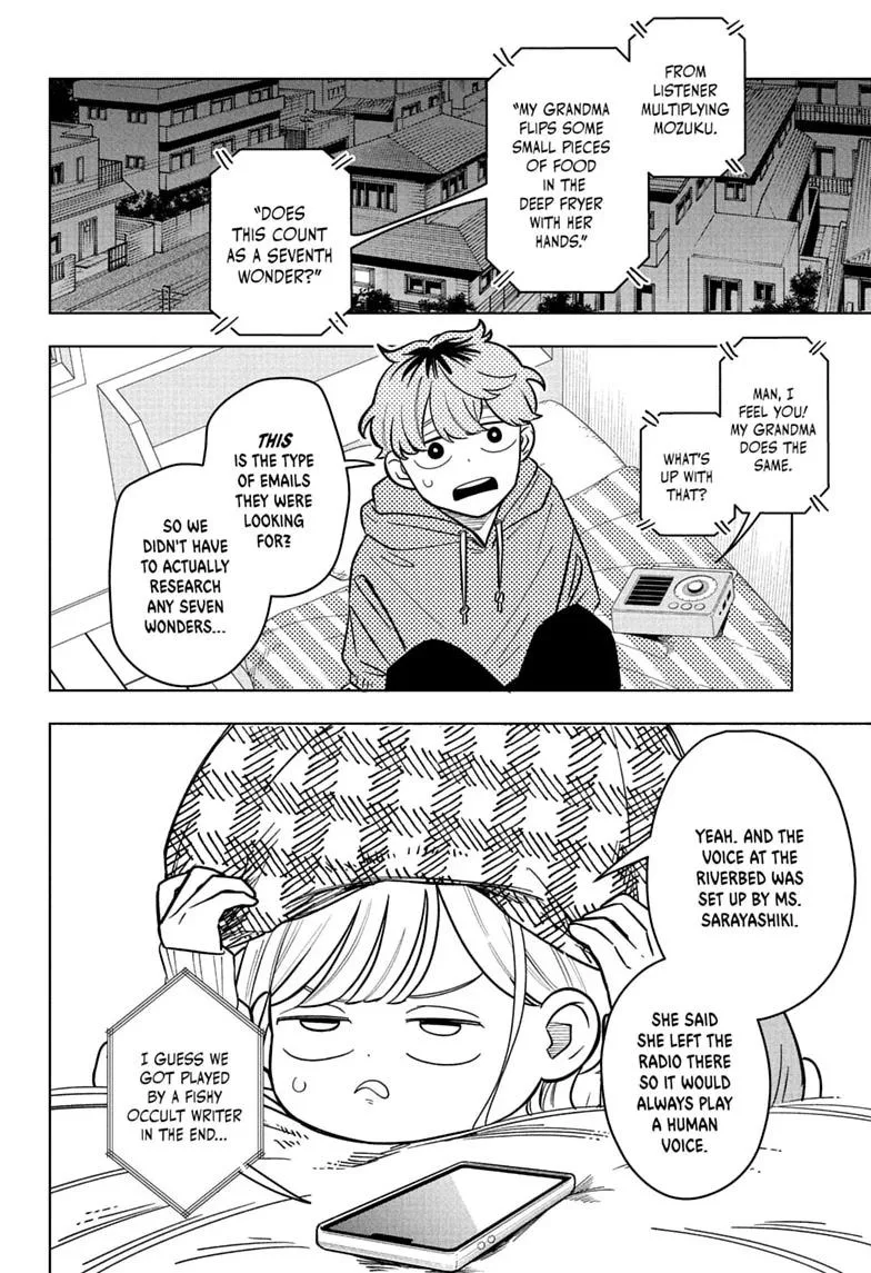 Someone Hertz - Chapter 44 - Page 18