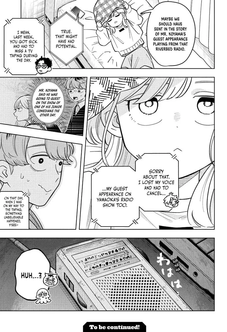 Someone Hertz - Chapter 44 - Page 19