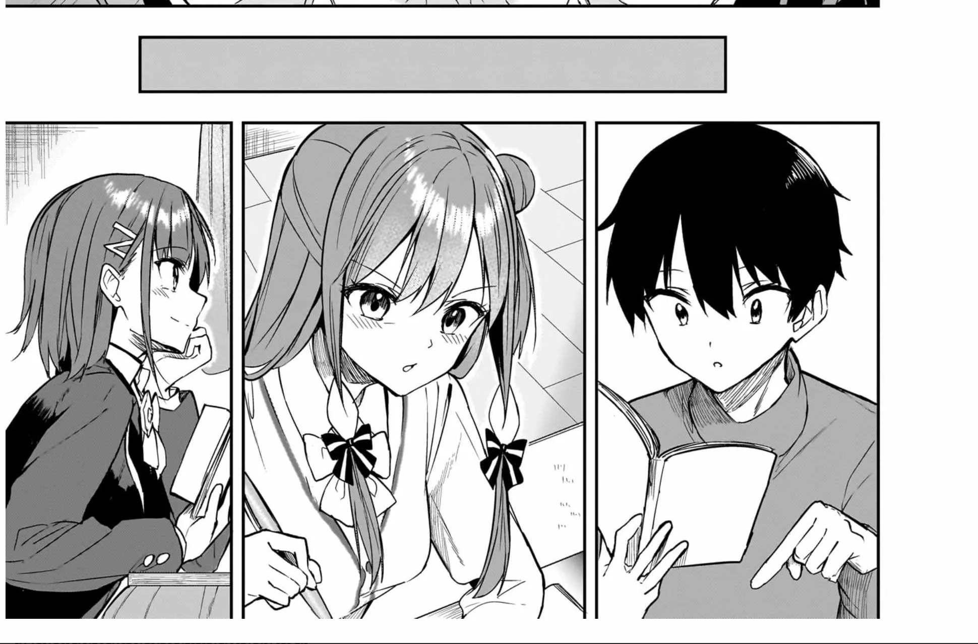 You'll listen to me, won't you? Senpai - Chapter 20 - Page 24