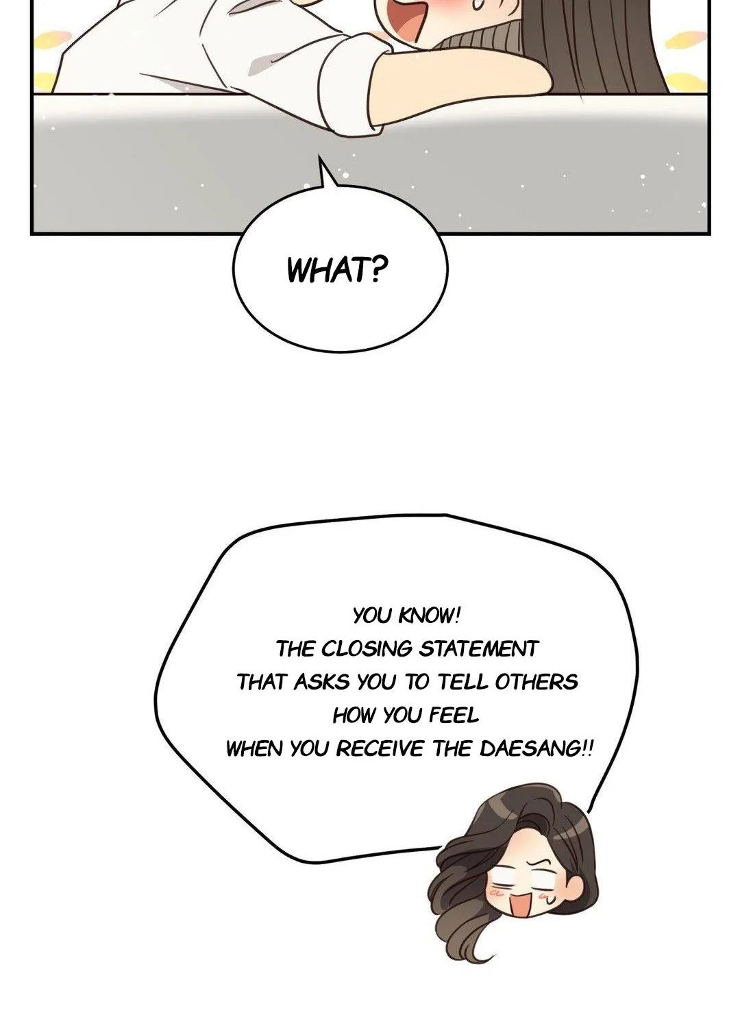 Daytime Star - Chapter 70 - Page 20