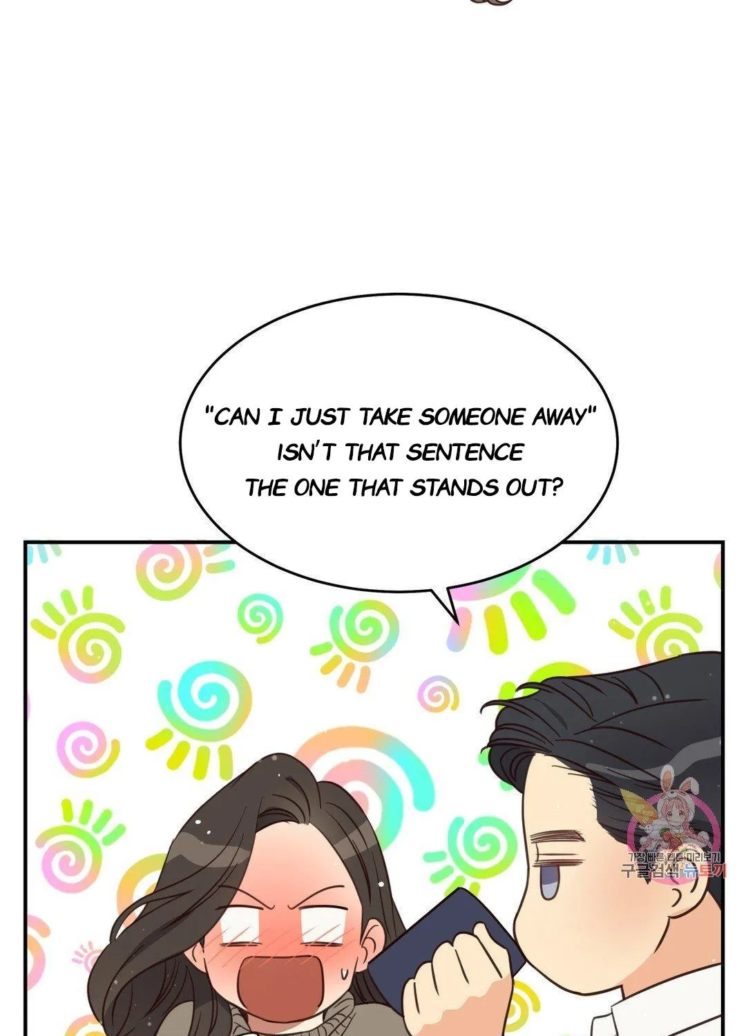 Daytime Star - Chapter 70 - Page 26