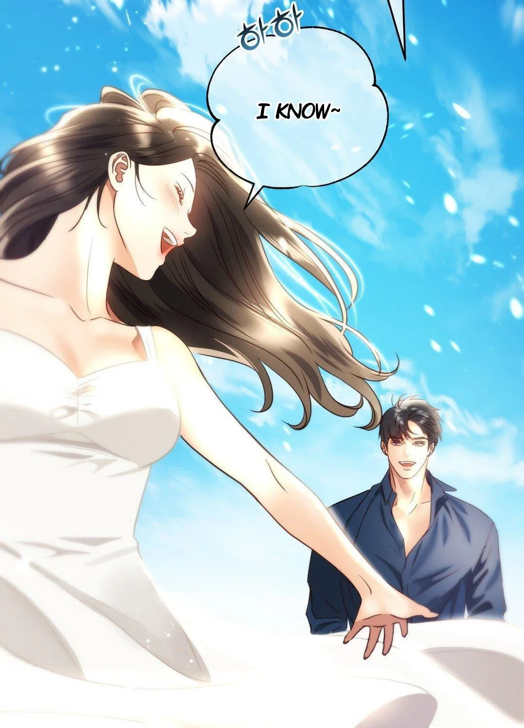 Daytime Star - Chapter 70.5 - Page 23