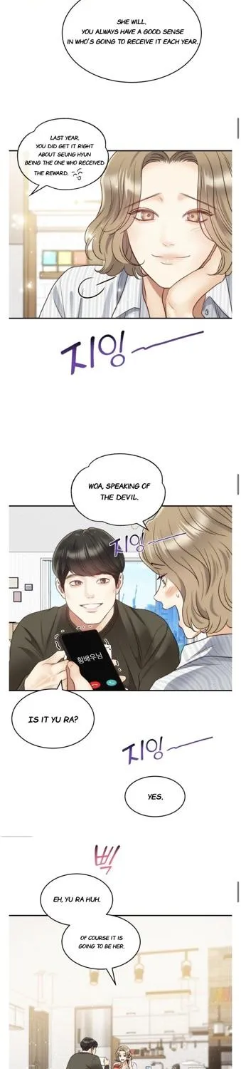 Daytime Star - Chapter 72 - Page 3