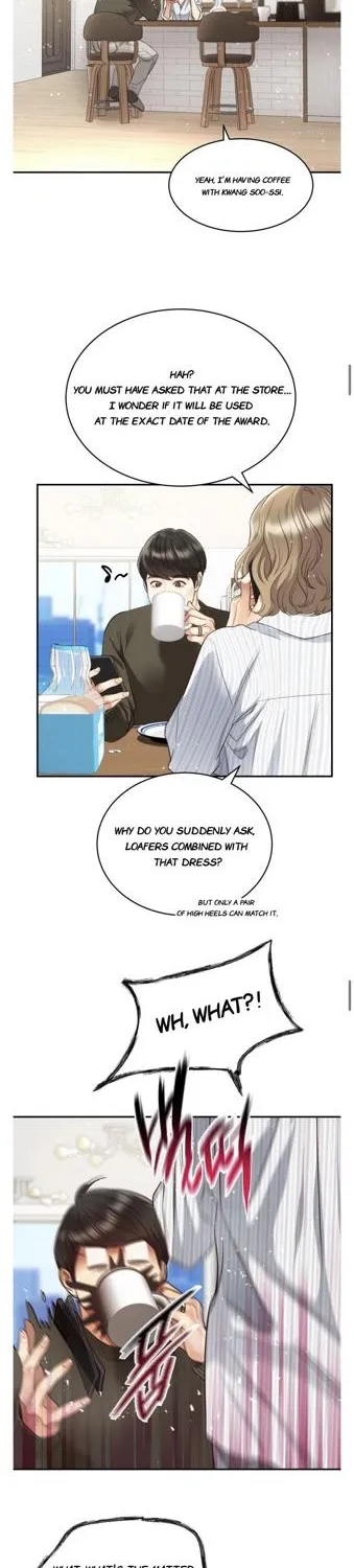 Daytime Star - Chapter 72 - Page 4