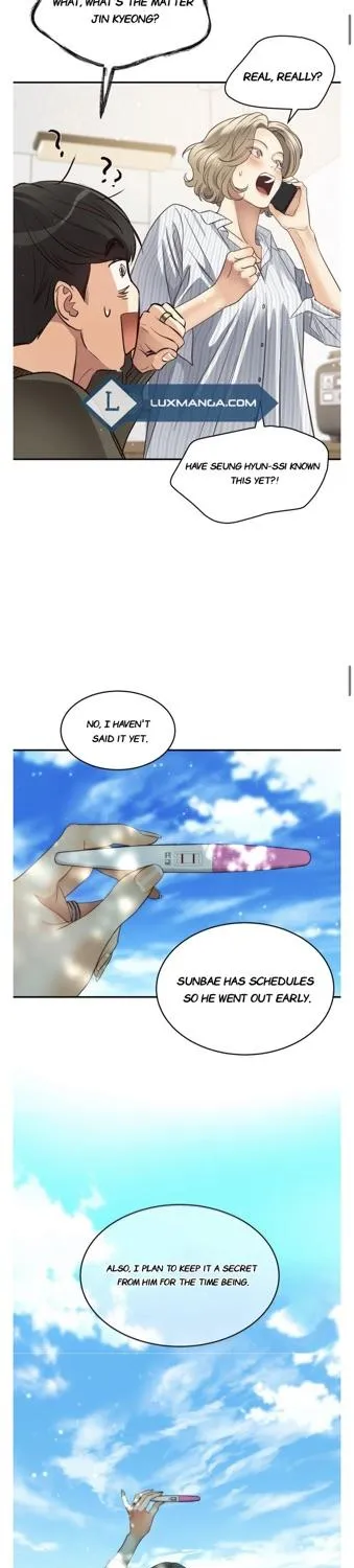 Daytime Star - Chapter 72 - Page 5