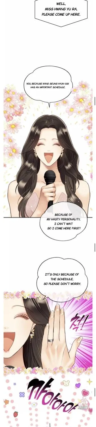 Daytime Star - Chapter 72 - Page 11