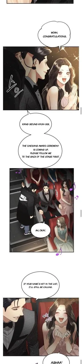 Daytime Star - Chapter 72 - Page 18