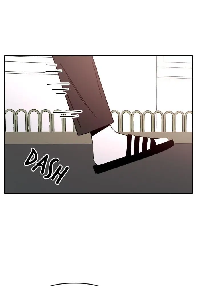 Seasons of Blossom - Chapter 89 - Page 86