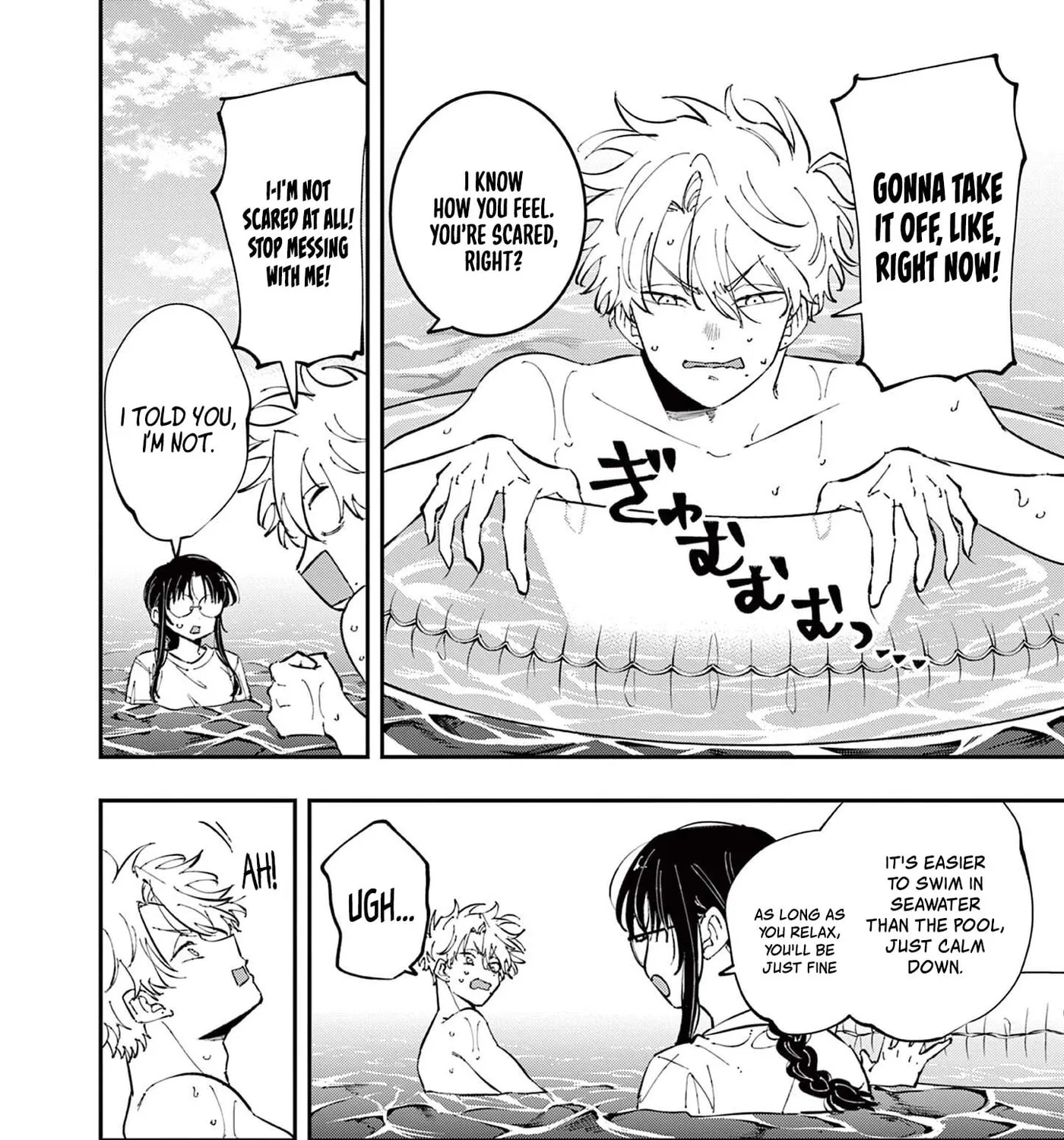 Tonari no Seki no Yatsu ga Souiu Me de Mitekuru - Chapter 108 - Page 3