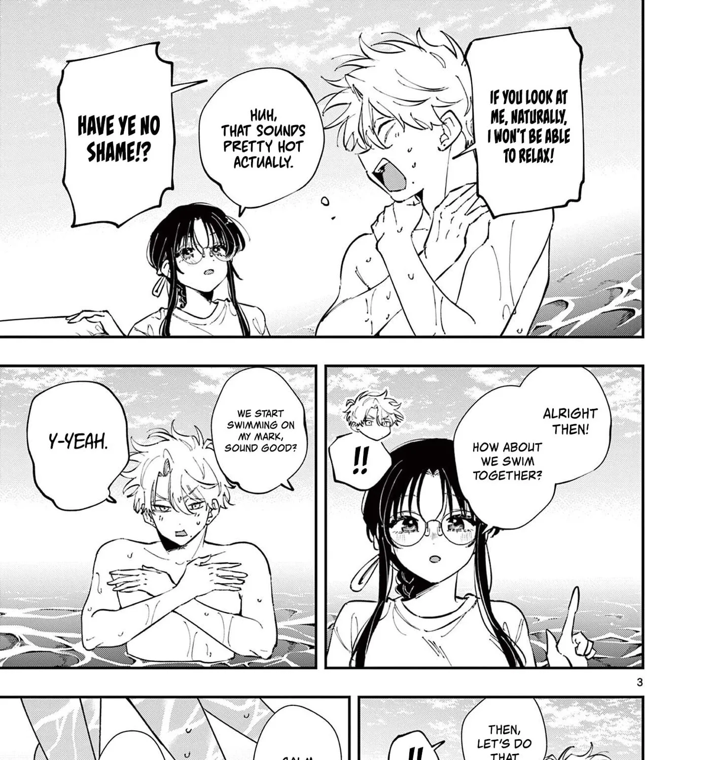 Tonari no Seki no Yatsu ga Souiu Me de Mitekuru - Chapter 108 - Page 5