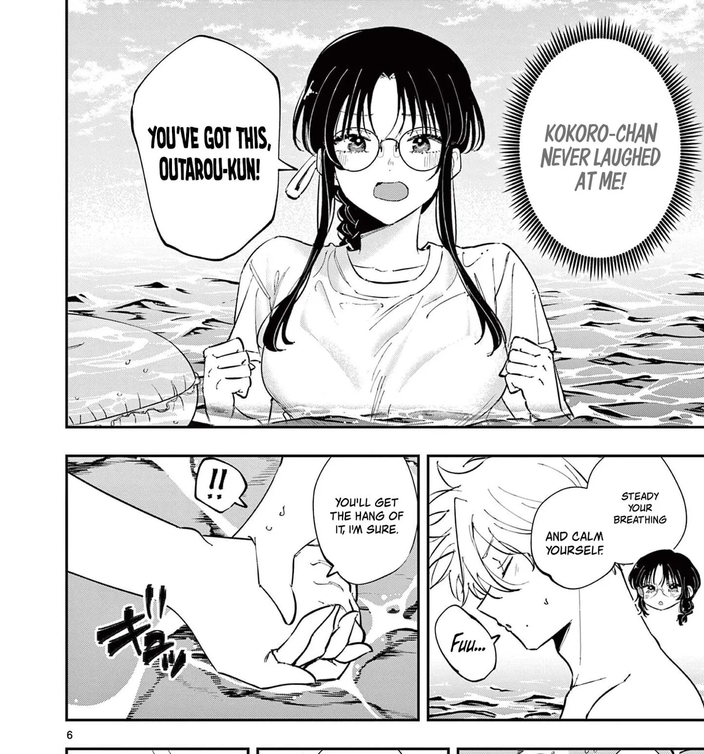 Tonari no Seki no Yatsu ga Souiu Me de Mitekuru - Chapter 108 - Page 11